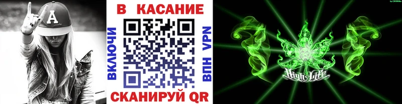 Хочу наркоту Новоаннинский Кокаин Меф мяу мяу kraken ССЫЛКА Галлюциногенные грибы Каннабис APVP