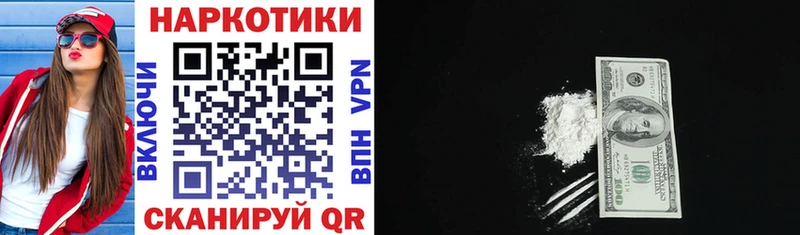 Бошки Шишки Новоаннинский