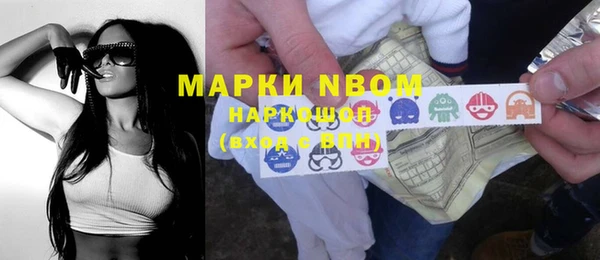 каннабис Алзамай