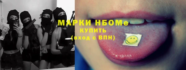 шишки Зерноград