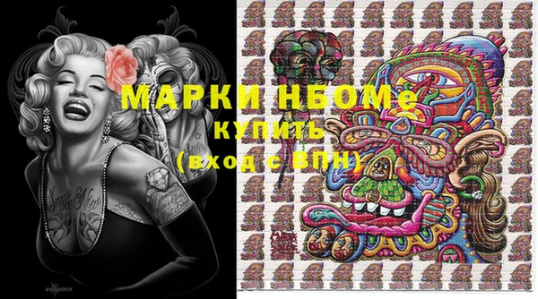 каннабис Алзамай