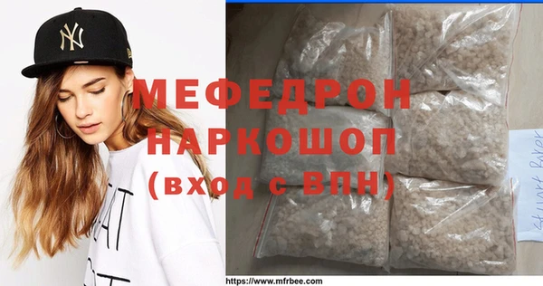 кокаин VHQ Алексин