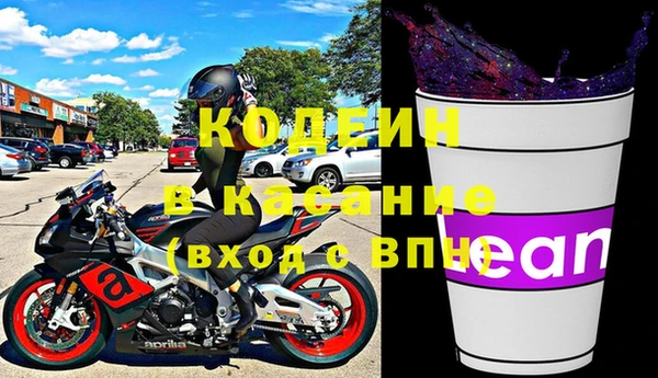 крисы Алексеевка