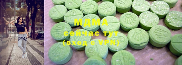 кокаин VHQ Алексин