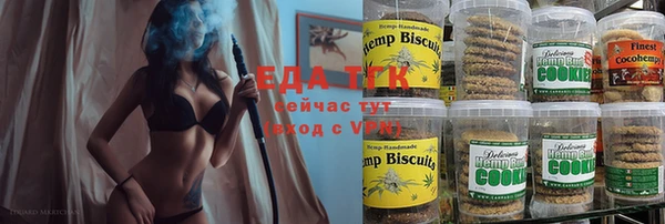крисы Алексеевка